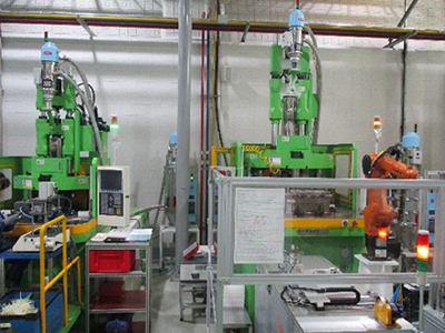 수직 사출기